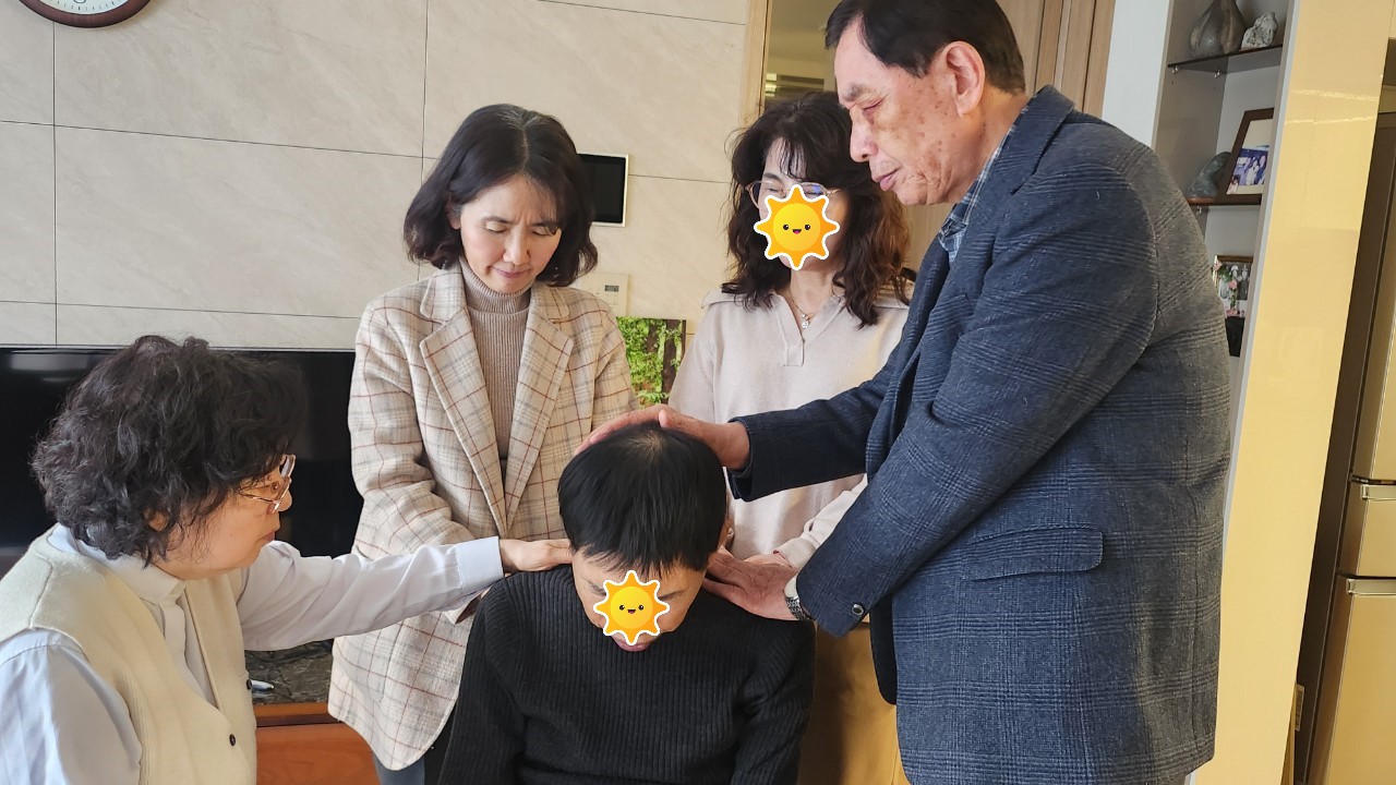 2026년 신년 치유 심방