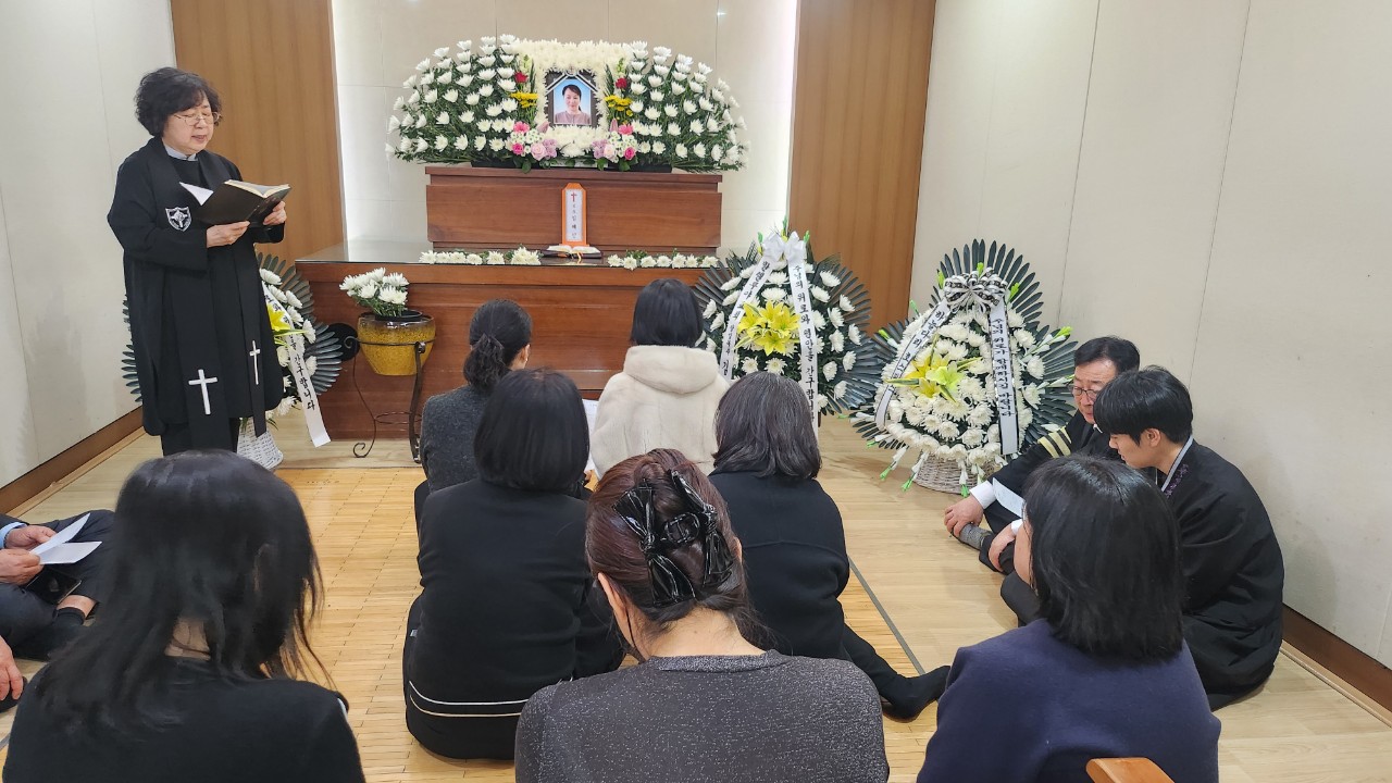 환우 장례 위로예배