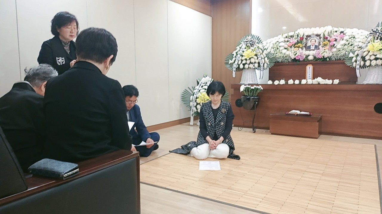 환우 장례 위로