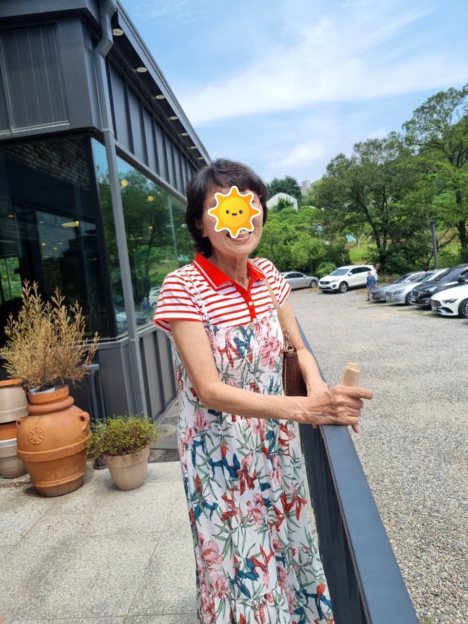 환우 위로 나들이