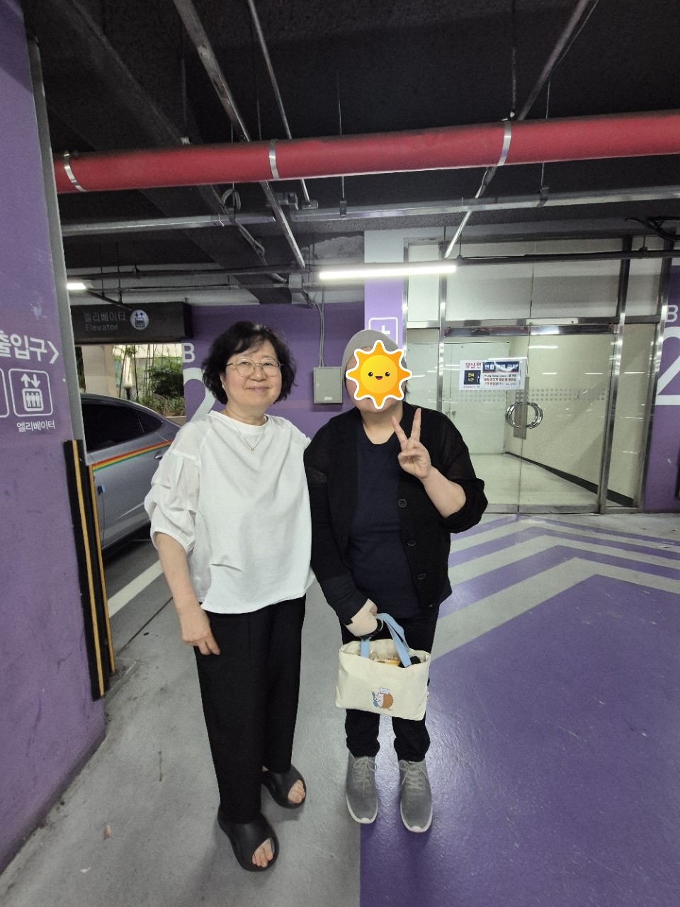 환우 상담