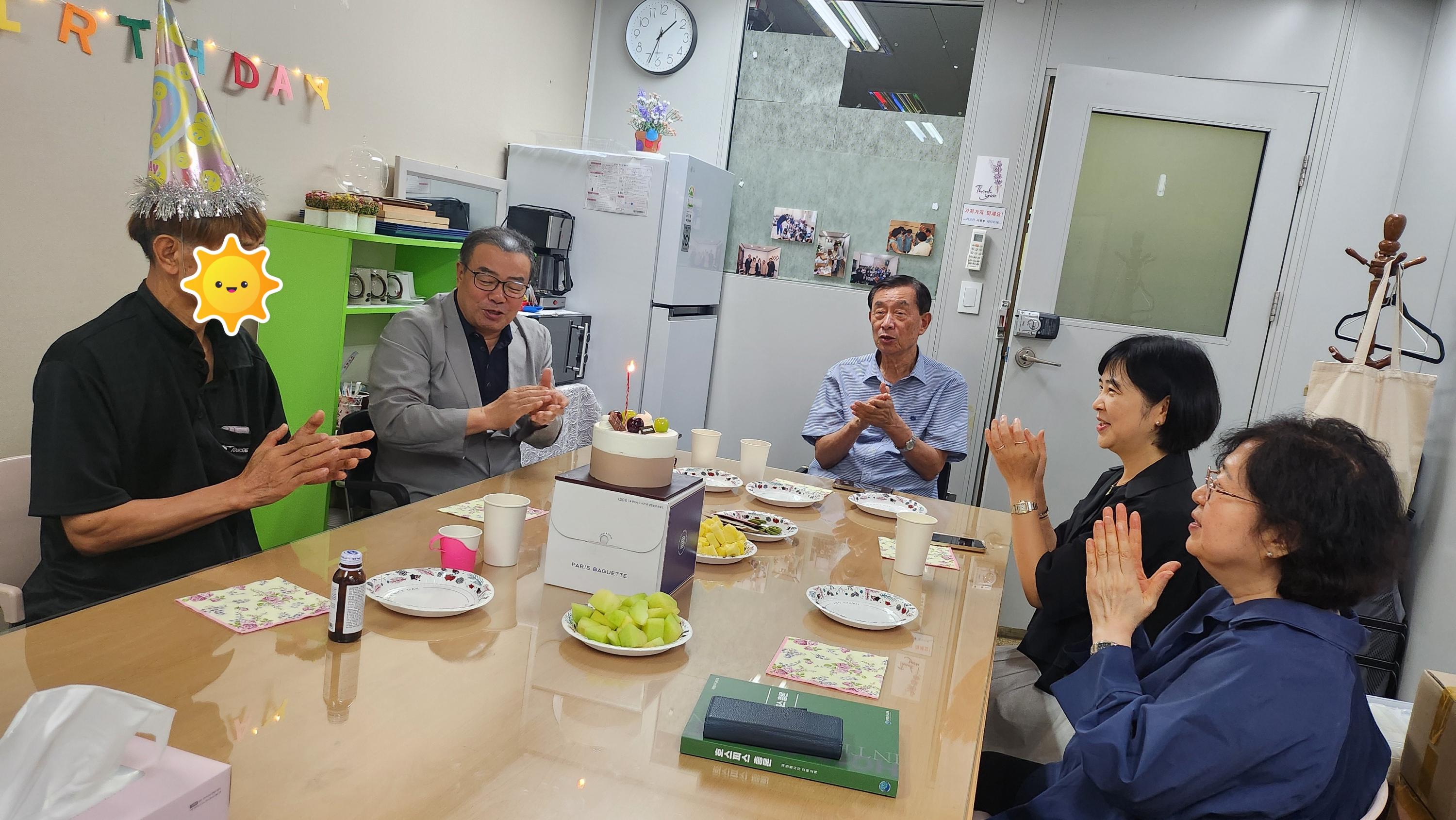 환우 생신 축하