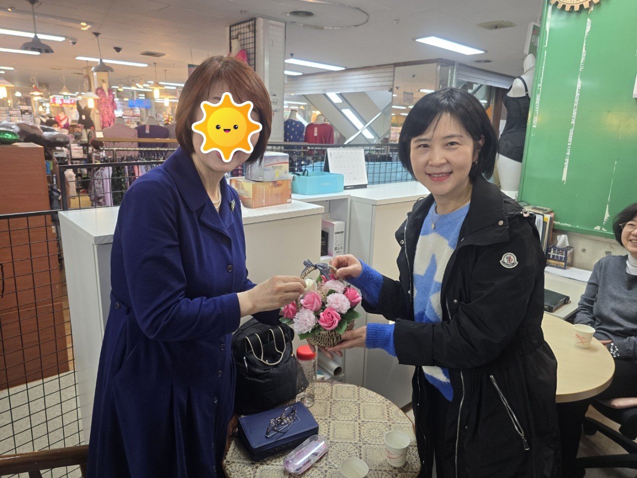 환우 생일 축하 심방