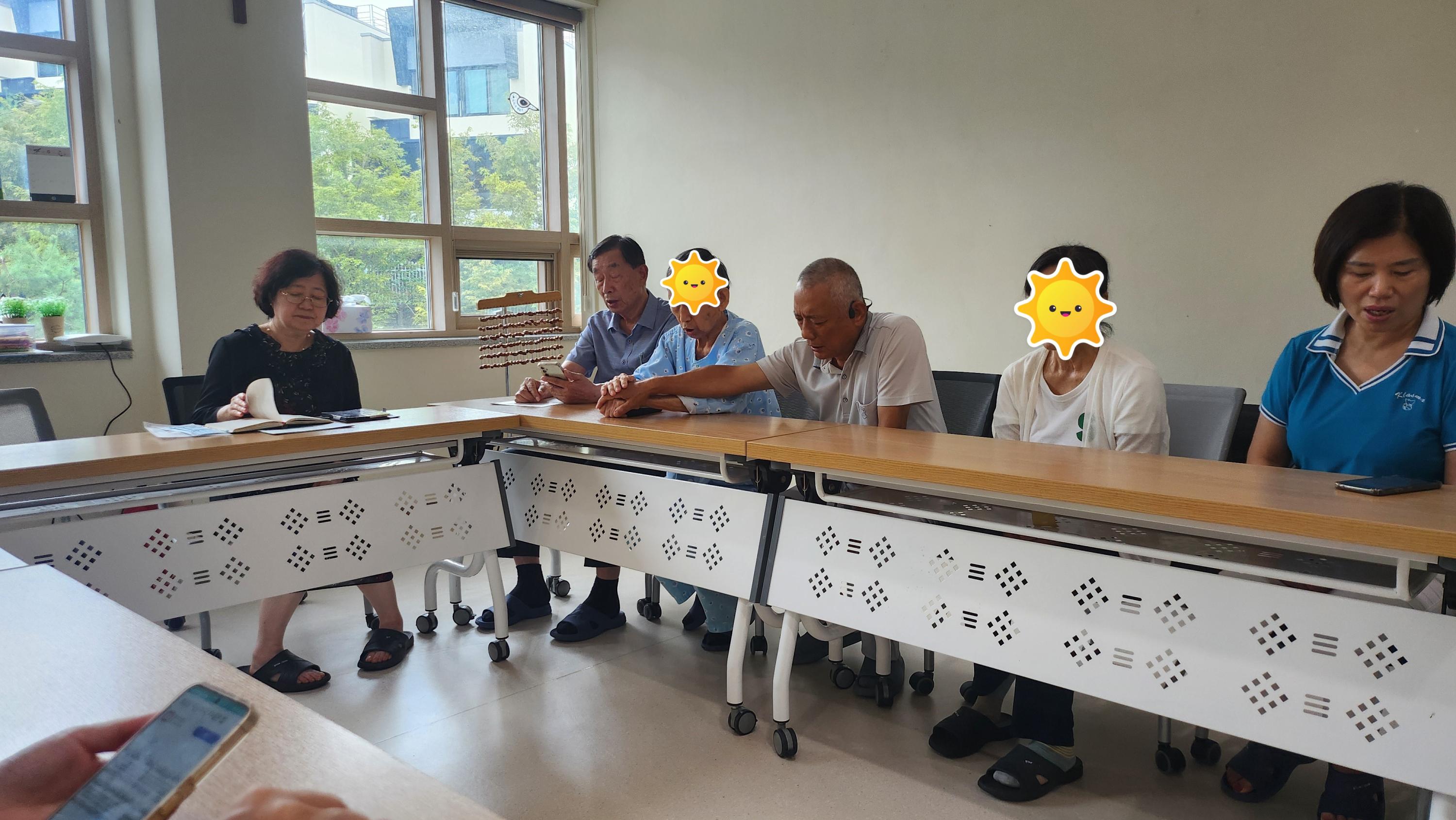 환우 심방 예배