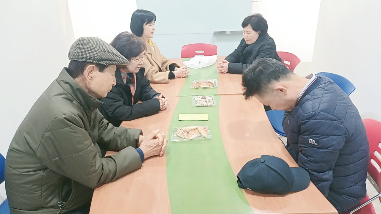 사별가족 방문 위로